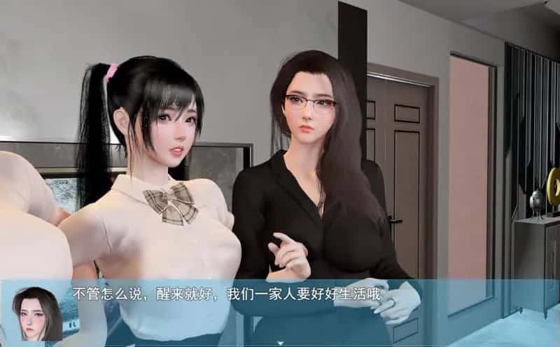 视觉数据2