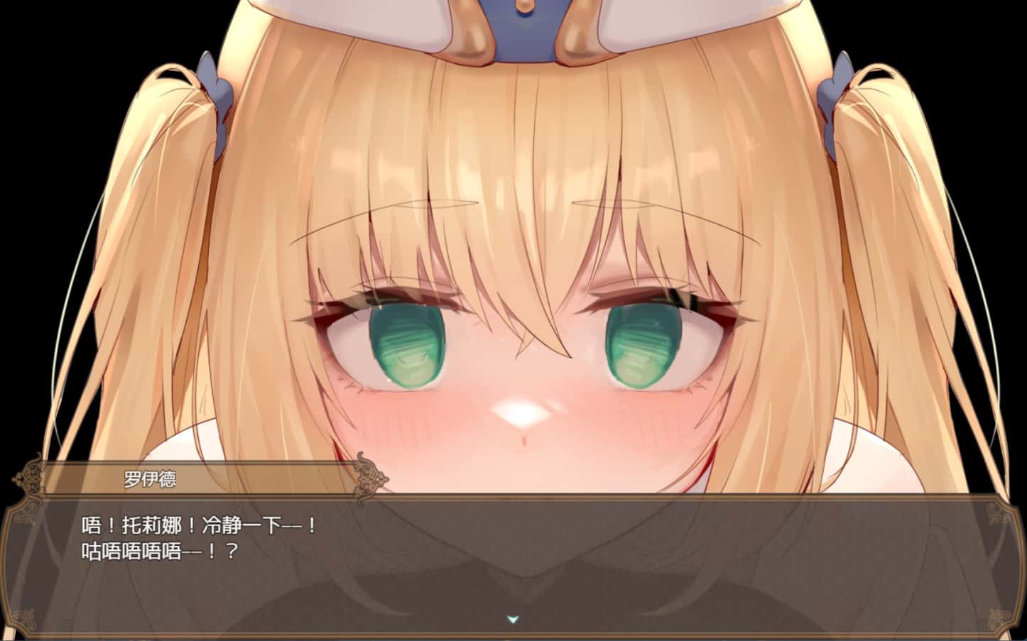 游戏画面2