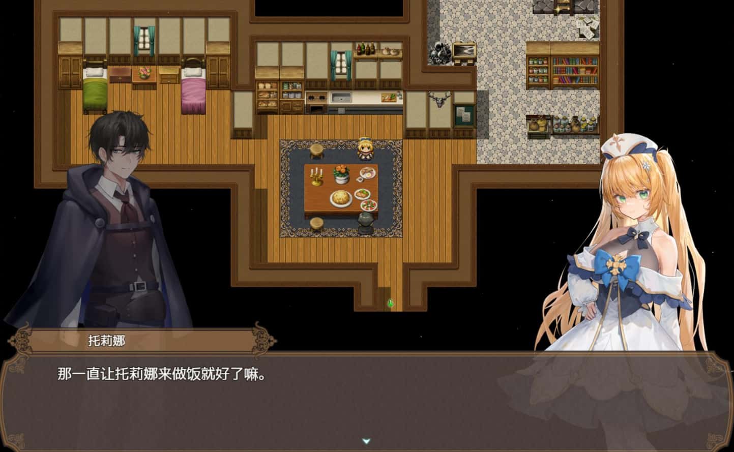 游戏画面3