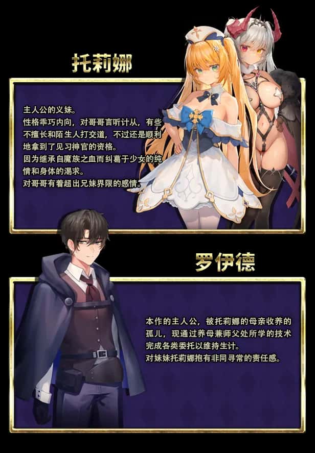 游戏画面1